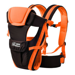 Multifunctional Baby Carrier Sling
