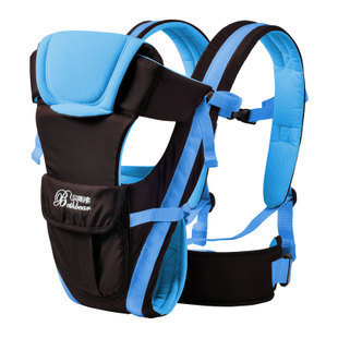 Multifunctional Baby Carrier Sling